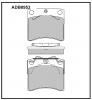 ALLIED NIPPON ADB0953 Тормозные колодки