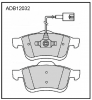 ALLIED NIPPON ADB12032 Колодки передние