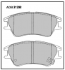ALLIED NIPPON ADB31298 Тормозные колодки дисковые