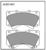 ALLIED NIPPON ADB31661 Колодки передние