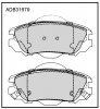 ALLIED NIPPON ADB31679 Колодки передние