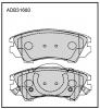 ALLIED NIPPON ADB31680 Колодки дисковые