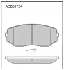 ALLIED NIPPON ADB31724 Adb31724 колодки тормозные дисковые allied nippon