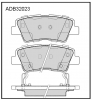 ALLIED NIPPON ADB32023 Колодки задние