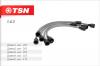 TSN 143 ПРОВОДА ЗАЖИГАНИЯ ВЫСОКОВОЛЬТНЫЕ (SILICONE HI-TEMP),комплект