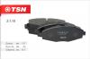 TSN 2.1.15 Колодка дискового тормоза