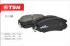 TSN 21180 КОЛОДКИ ДИСКОВОГО ТОРМОЗА