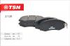 TSN 2.1.20 Колодка дискового тормоза