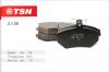 TSN 2159 КОЛОДКИ ДИСКОВОГО ТОРМОЗА