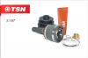 TSN 3.1.67 Граната наружная