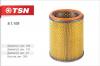 TSN 91105 ФИЛЬТР ВОЗДУШНЫЙ