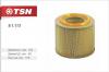 TSN 91113 ФИЛЬТР ВОЗДУШНЫЙ