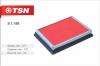 TSN 91166 Фильтр воздушныйтNissan Almera N15, Primera P10/P11