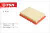 TSN 9.1.20 Фильтр воздушный