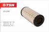 TSN 91314 ФИЛЬТР ВОЗДУШНЫЙ