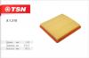 TSN 91318 ФИЛЬТР ВОЗДУШНЫЙ