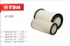 TSN 91329 ФИЛЬТР ВОЗДУШНЫЙ