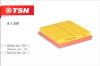 TSN 91355 ФИЛЬТР ВОЗДУШНЫЙ