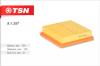 TSN 91357 ФИЛЬТР ВОЗДУШНЫЙ