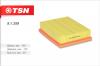 TSN 91359 ФИЛЬТР ВОЗДУШНЫЙ