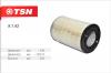 TSN 9142 ФИЛЬТР ВОЗДУШНЫЙ