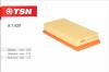 TSN 91420 ФИЛЬТР ВОЗДУШНЫЙ