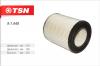 TSN 91448 ФИЛЬТР ВОЗДУШНЫЙ