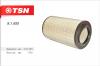 TSN 91455 ФИЛЬТР ВОЗДУШНЫЙ