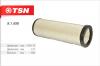 TSN 91456 ФИЛЬТР ВОЗДУШНЫЙ