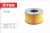 TSN 91479 ФИЛЬТР ВОЗДУШНЫЙ