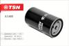 TSN 91605 ФИЛЬТР ВОЗДУШНЫЙ