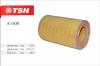 TSN 91638 ФИЛЬТР ВОЗДУШНЫЙ