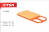 TSN 91654 ФИЛЬТР ВОЗДУШНЫЙ