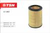 TSN 91983 ФИЛЬТР ВОЗДУШНЫЙ