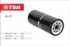 TSN 9217 Фильтр масляный