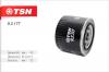 TSN 92177 Фильтр масляный
