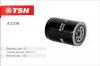 TSN 92216 Фильтр масляный