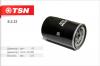 TSN 9223 Фильтр масляный VW #