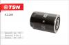 TSN 92248 Фильтр масляный