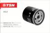 TSN 923 Фильтр масляный