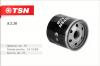 TSN 9.2.36 Фильтр масляный