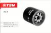 TSN 9.2.4 Фильтр масляный