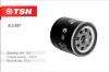 TSN 92497 Фильтр масляный