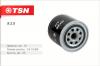 TSN 925 Фильтр масляный