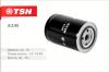 TSN 9255 Фильтр масляный
