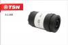 TSN 92568 Фильтр масляный