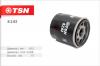 TSN 9.2.63 Фильтр масляный