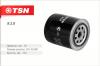 TSN 928 Фильтр масляный