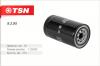 TSN 9295 Фильтр масляный