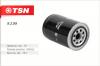 TSN 9299 Фильтр масляный
